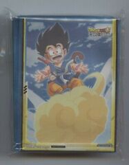 Dragonball Super - Kid Son Goku Nimbus Sleeves